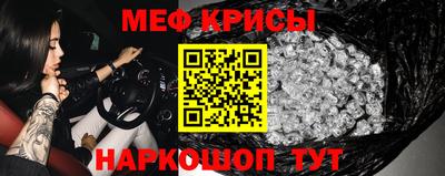 бутик Гай