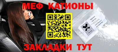 дживик Гагарин