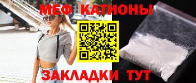 дживик Гагарин