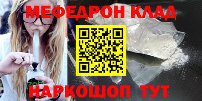 кокаин перу Гатчина