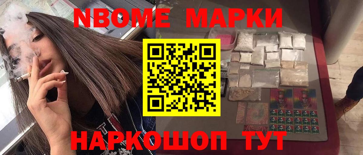 Лсд 25 экстази кислота Губаха